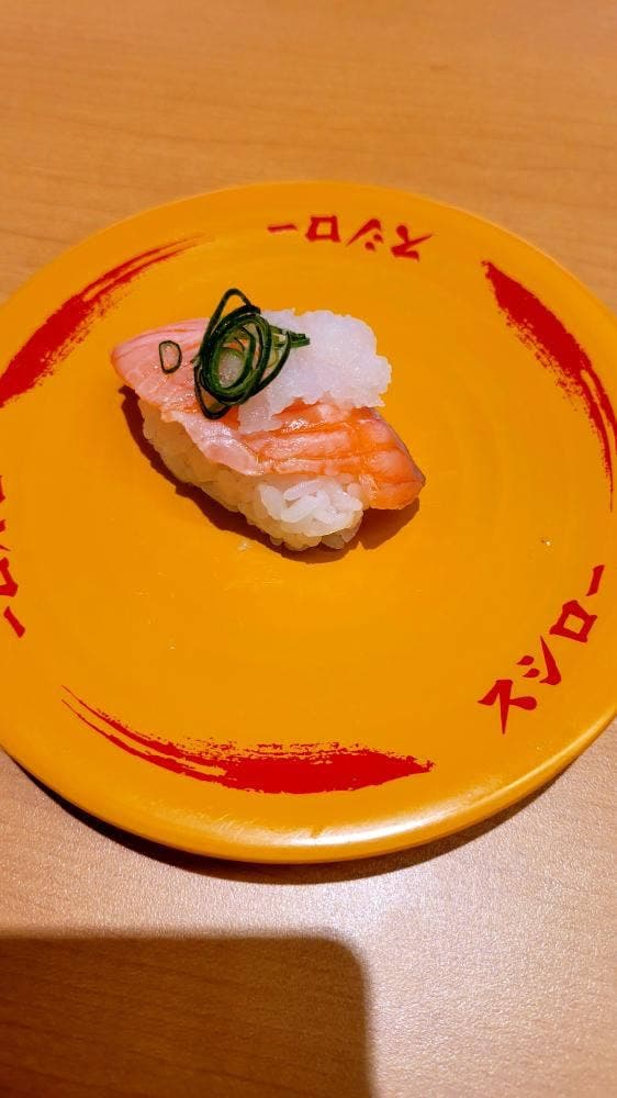 スシロー 湘南台駅前店 - サブ画像2