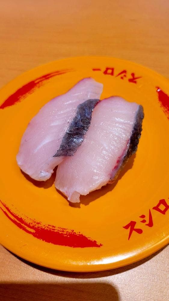 スシロー 湘南台駅前店 - サブ画像3