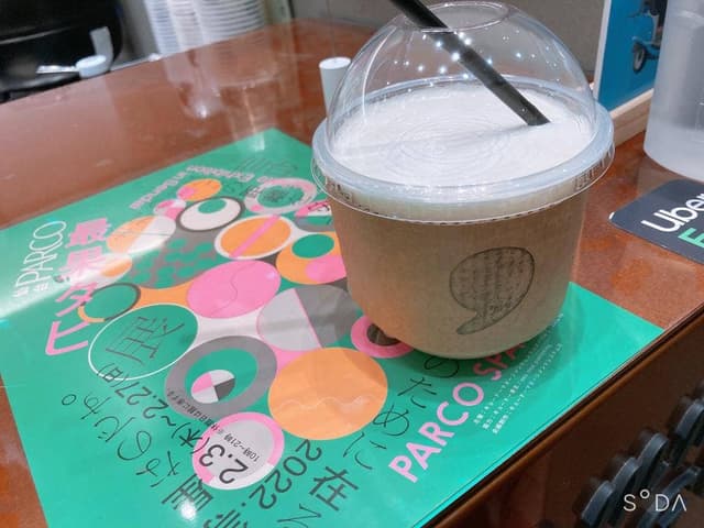 comma TOGO 仙台パルコ店 - サブ画像1