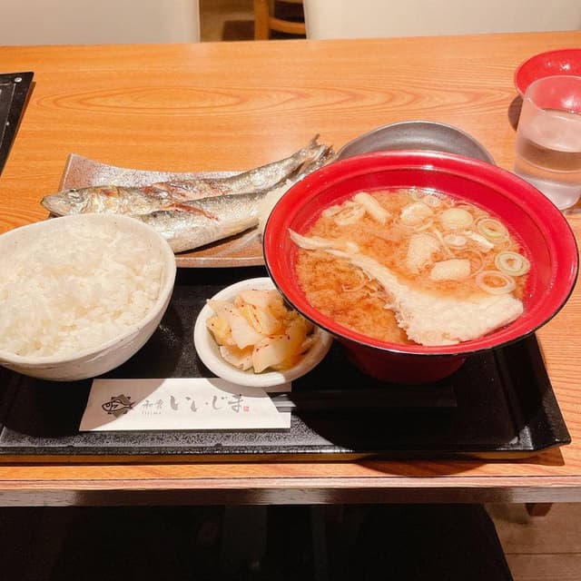 和食いいじま - サブ画像2