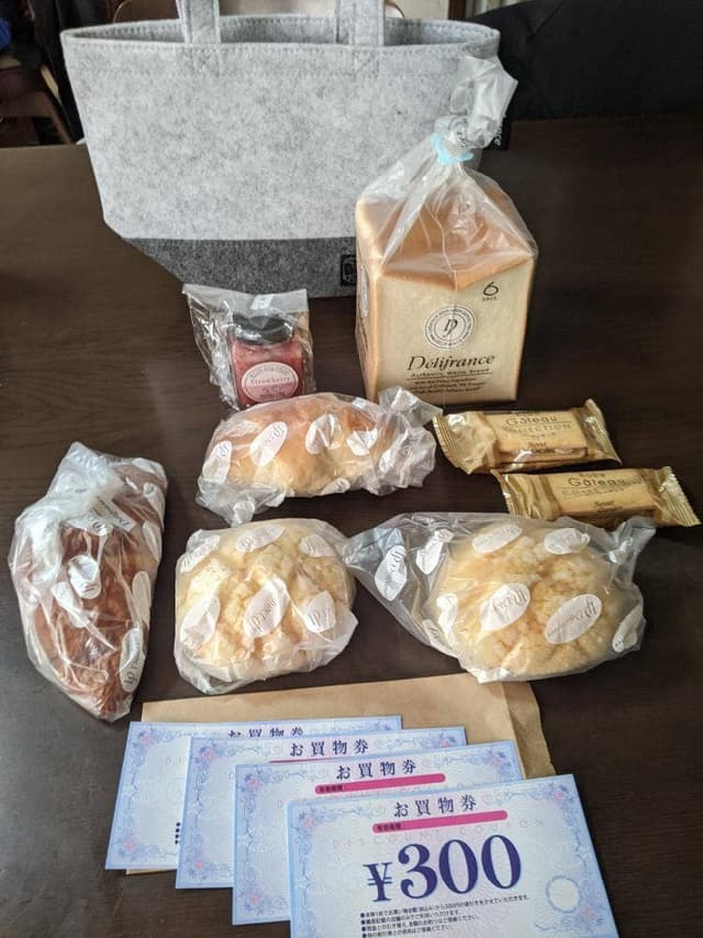 デリフランス 高田馬場店 - サブ画像2