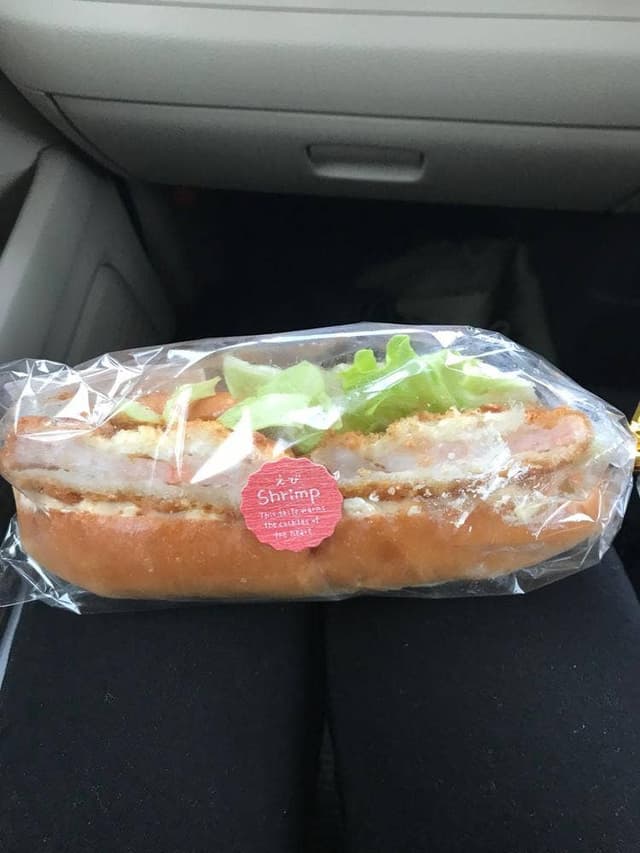 Essen - サブ画像1