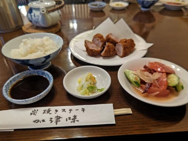 加津味 - サブ画像2