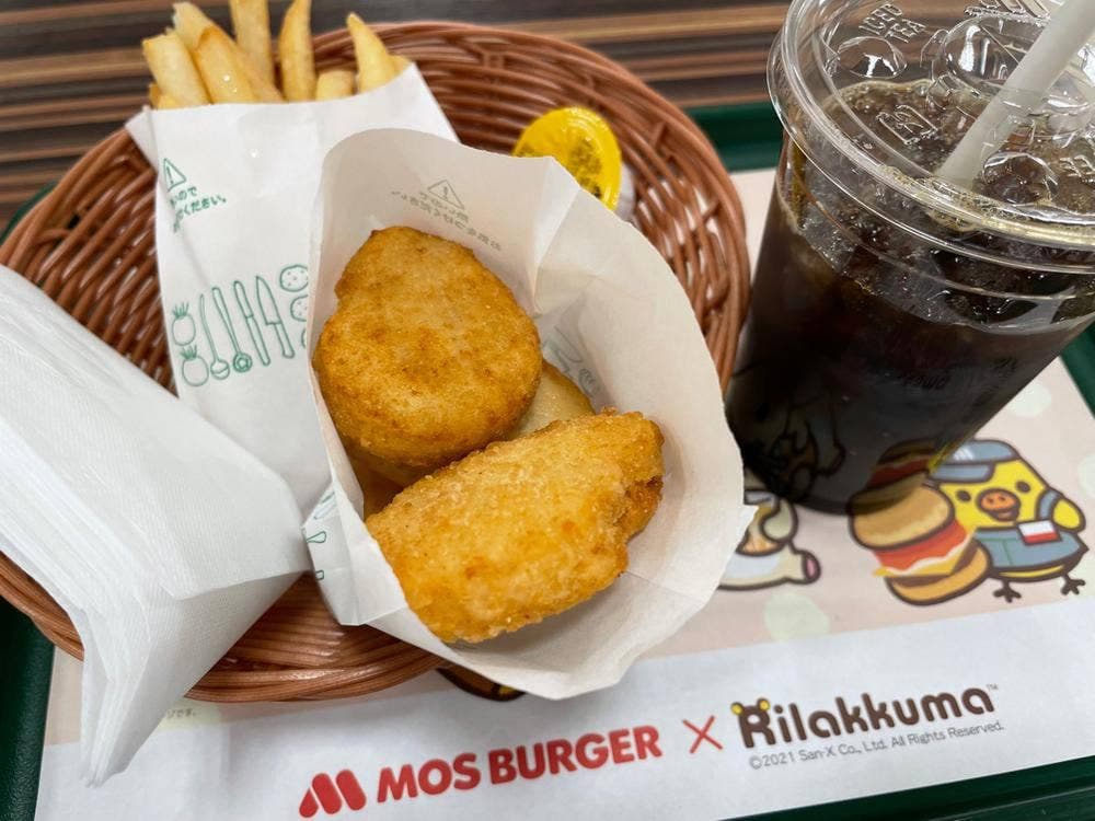 モスバーガー 島忠仙川店