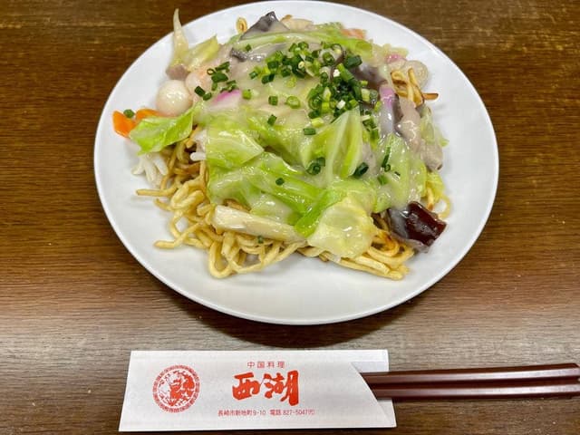 中華料理 西湖 - サブ画像3