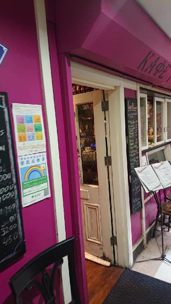 Cafe RUSSIA - サブ画像3