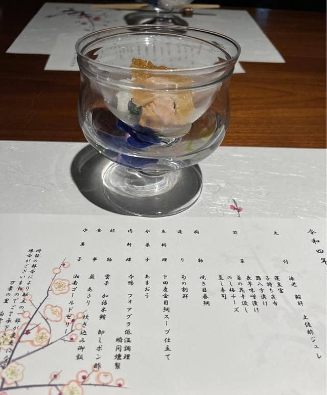 白雲荘 - サブ画像2