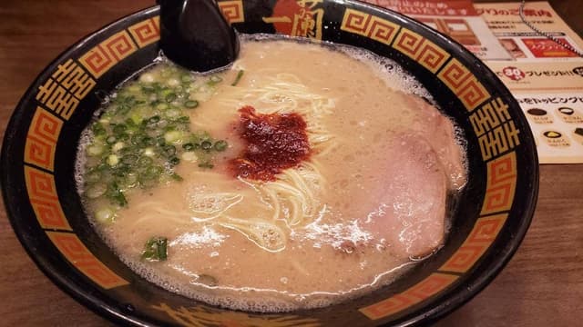 一蘭 吉祥寺店 - サブ画像3