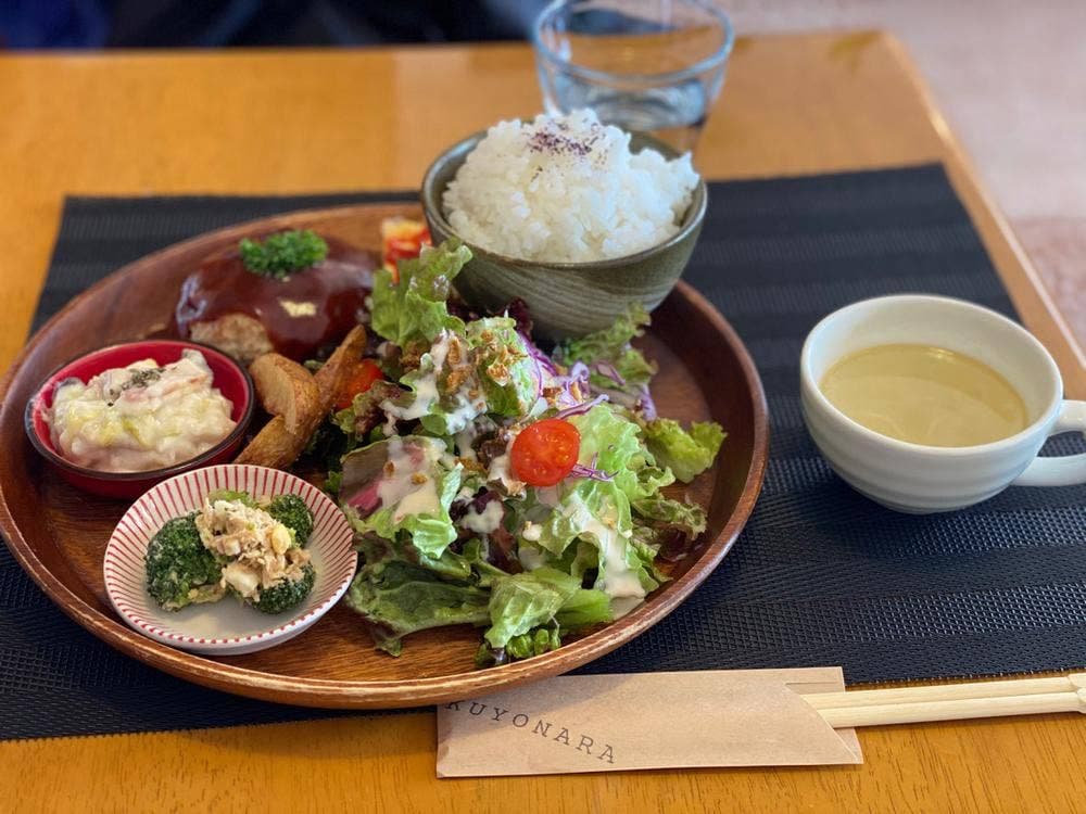 KUYONARA CAFE