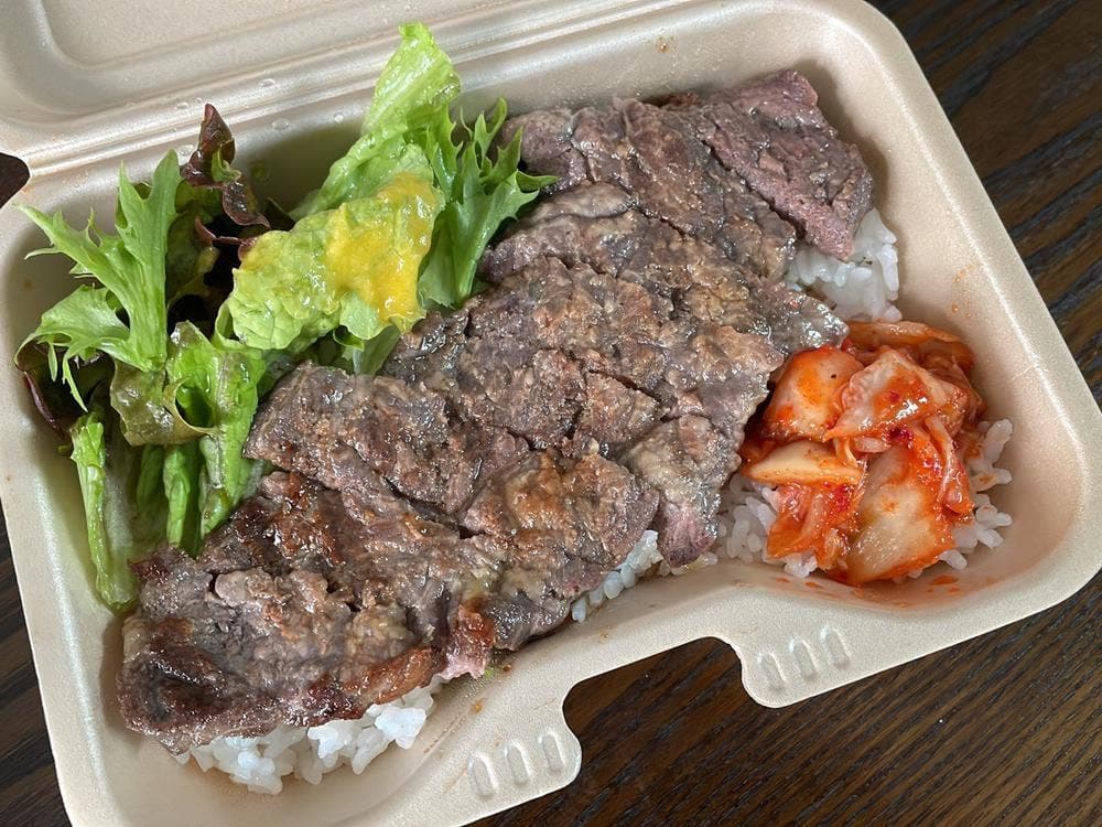 焼肉飛牛