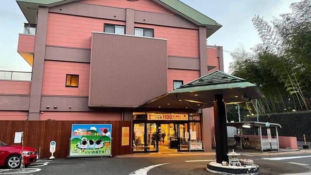 郷土料理 たち川 - サブ画像3