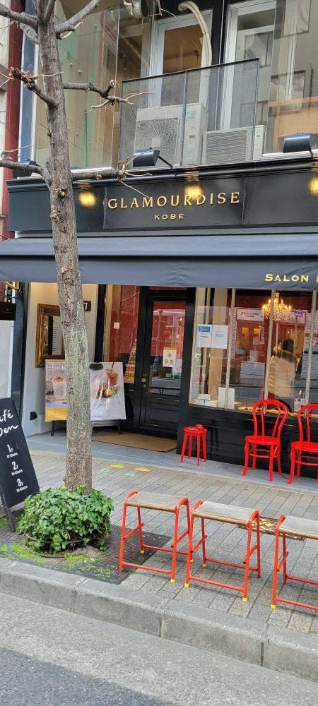 GLAMOURDISE 神戸トアロード本店 - サブ画像3