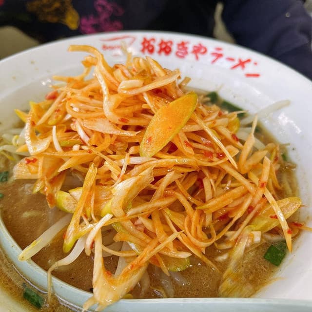 おおぎやラーメン 小鹿野店 - サブ画像2