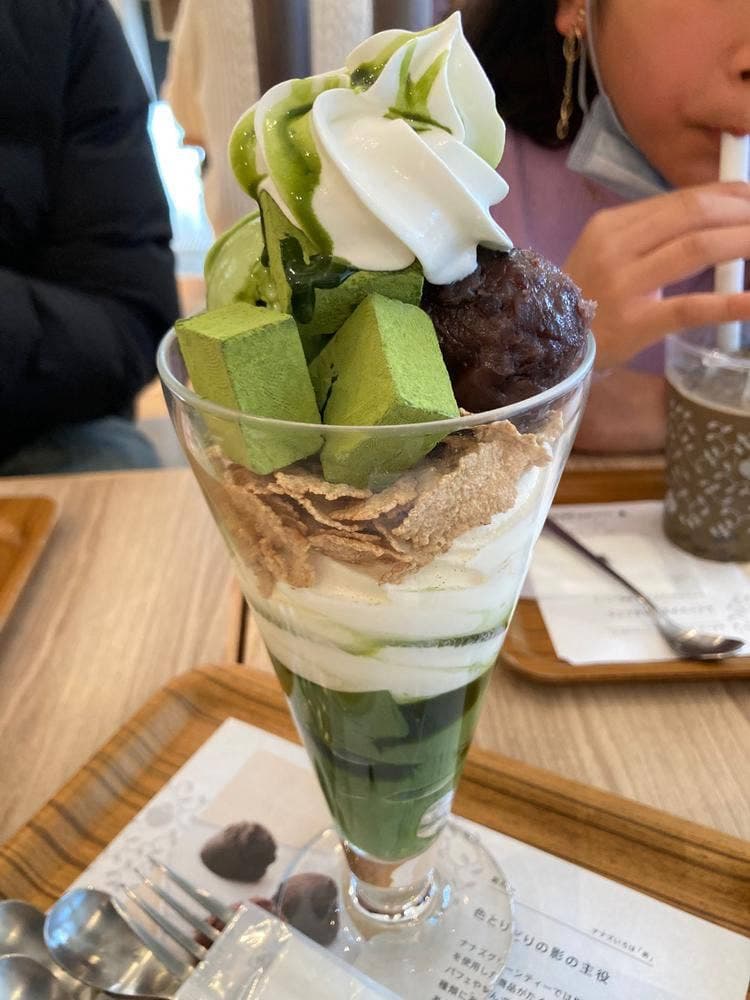 nana's green tea 浦和パルコ店