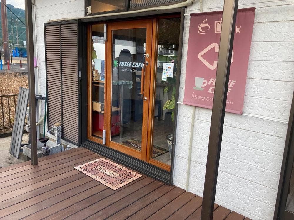 FUZEE CAFE