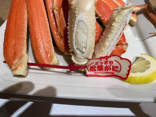 皆生シーサイドホテル - サブ画像1