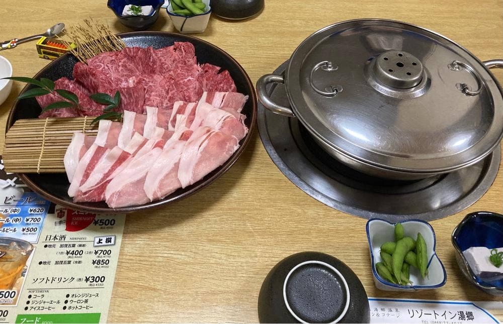 ペンション&コテージ リゾートイン湯郷