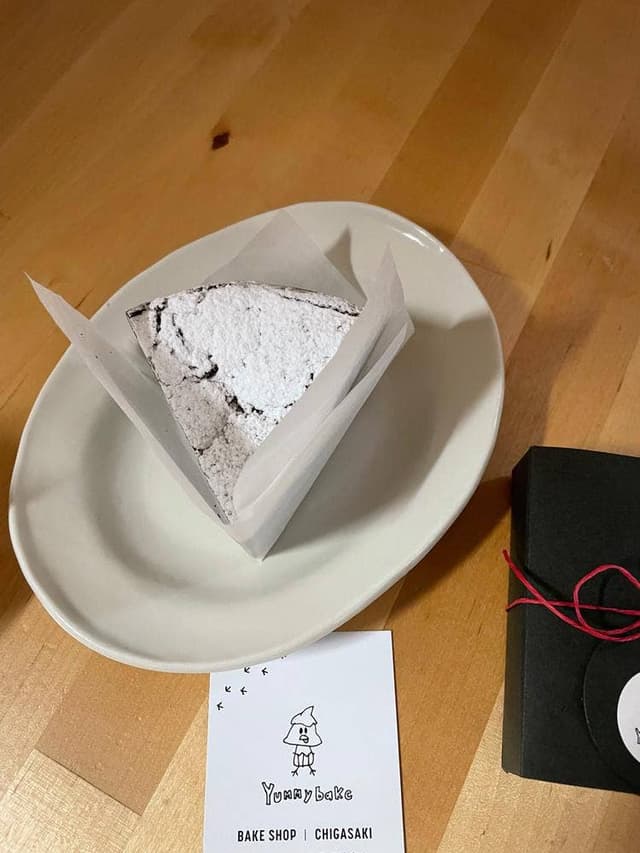 Yummy bake - サブ画像1