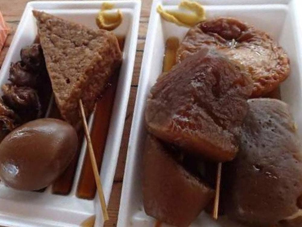 かじかドライブイン