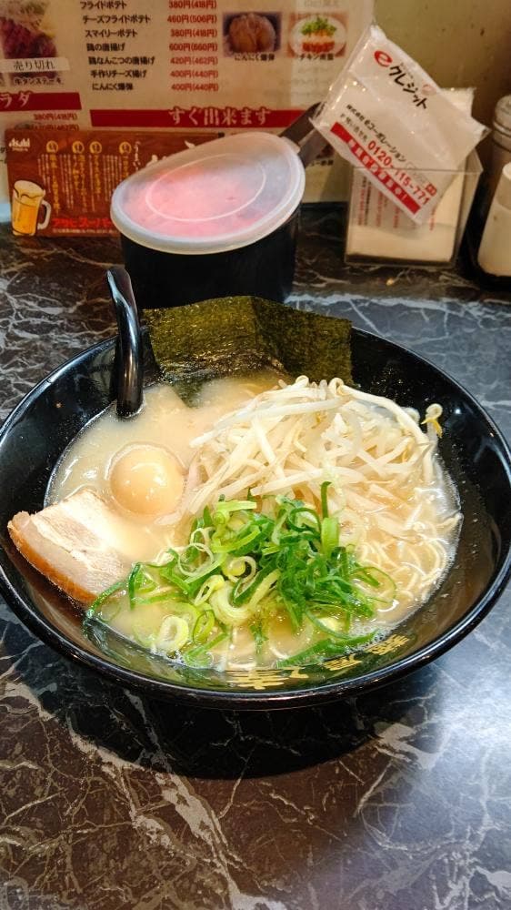 麺屋達高木店 - サブ画像3