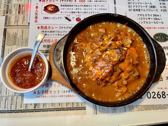 焼きカレー屋 MEL's - サブ画像2