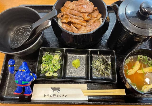 和牛の郷キッチン デュオこうべ店 - サブ画像2