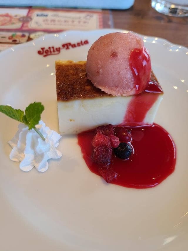 ジョリーパスタ 太田飯塚店 - サブ画像1