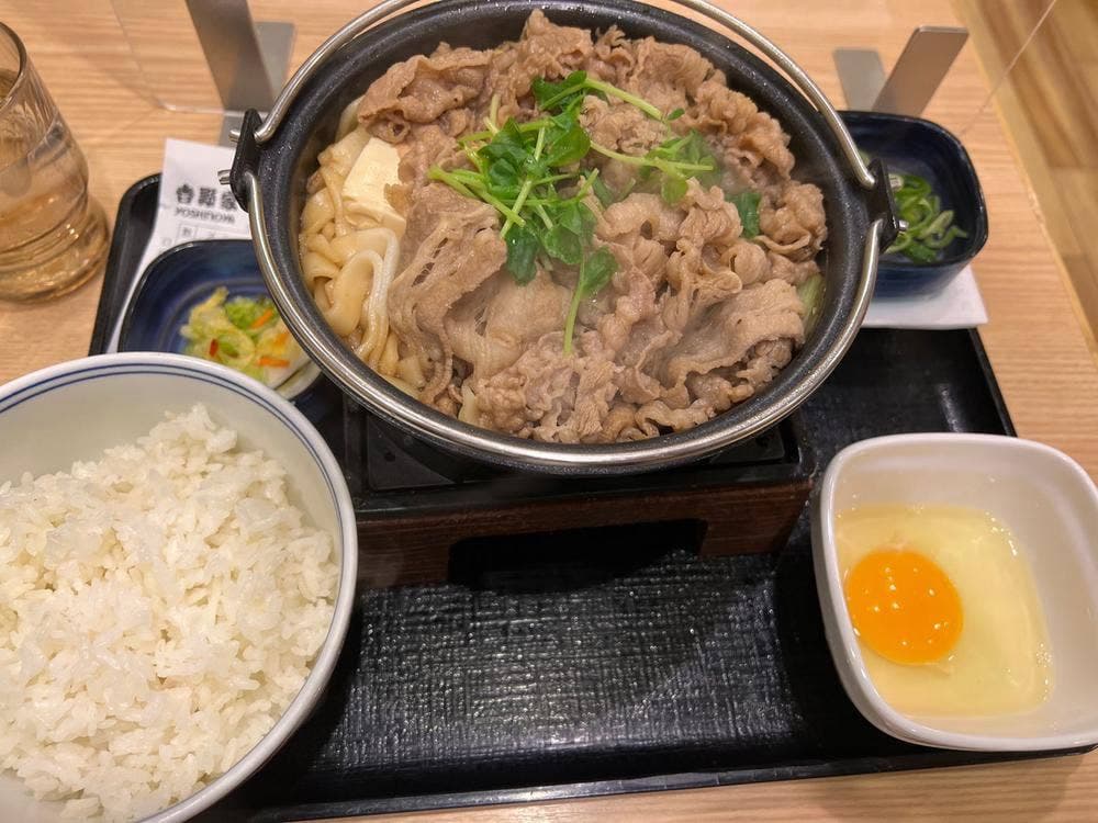 吉野家 入谷店