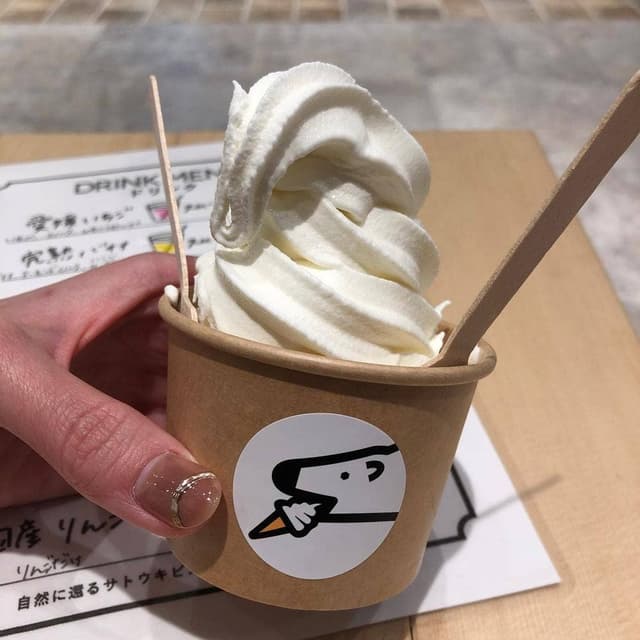 イグル氷菓FOOD&TIME ISETAN OFUNA - サブ画像1