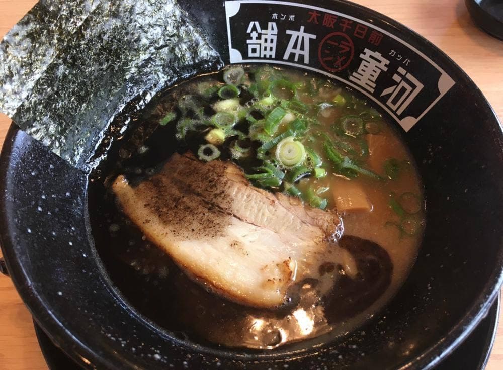 河童ラーメン本舗 羽曳野店