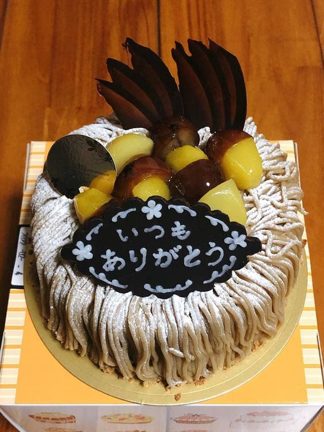 洋菓子マロニエ 本店 国立旭通り中央 - サブ画像2