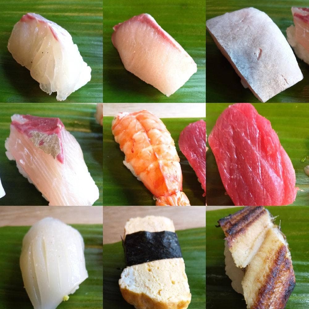 寿し竹