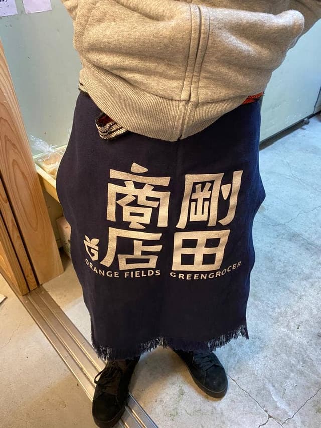 剛田商店 - サブ画像1