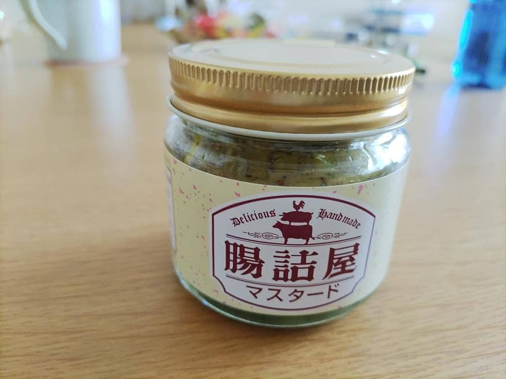 腸詰屋 箱根仙石原店