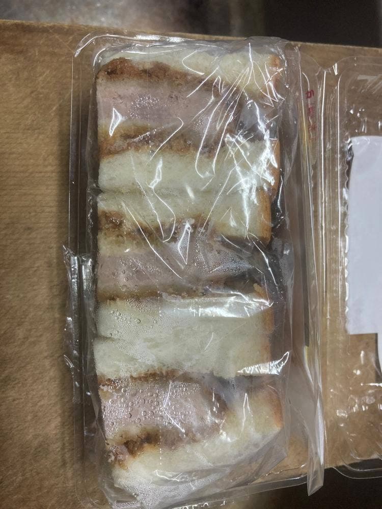 鎌倉こうえつ イトーヨーカドー赤羽店