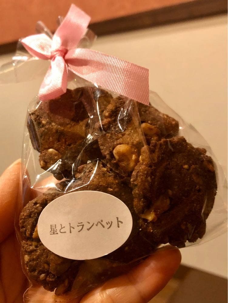 cafe 星とトランペット