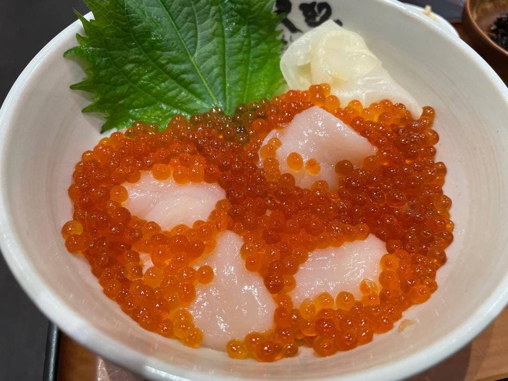 㐂久好 イオンモール東浦店