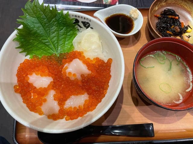 㐂久好 イオンモール東浦店 - サブ画像2