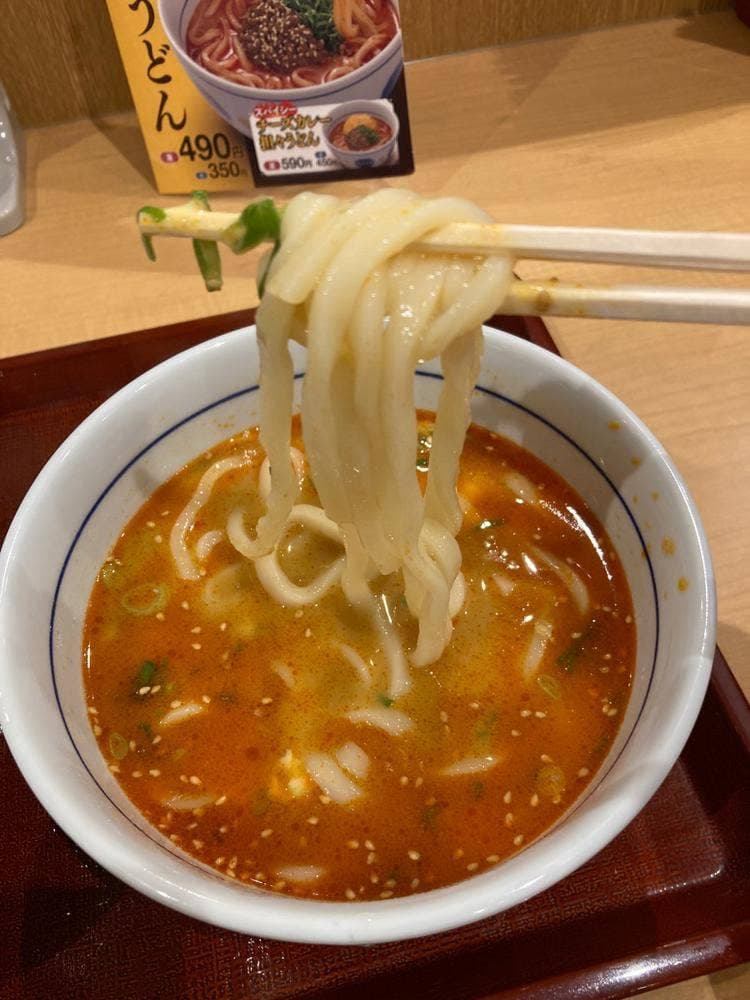 なか卯 福岡半道橋店