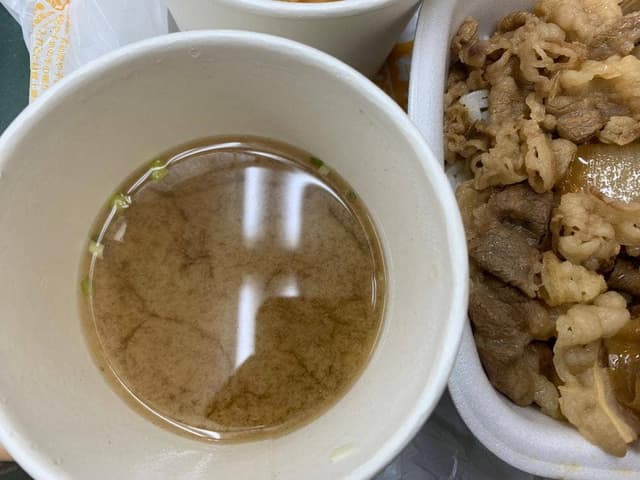 吉野家 17号線下之城店 - サブ画像1