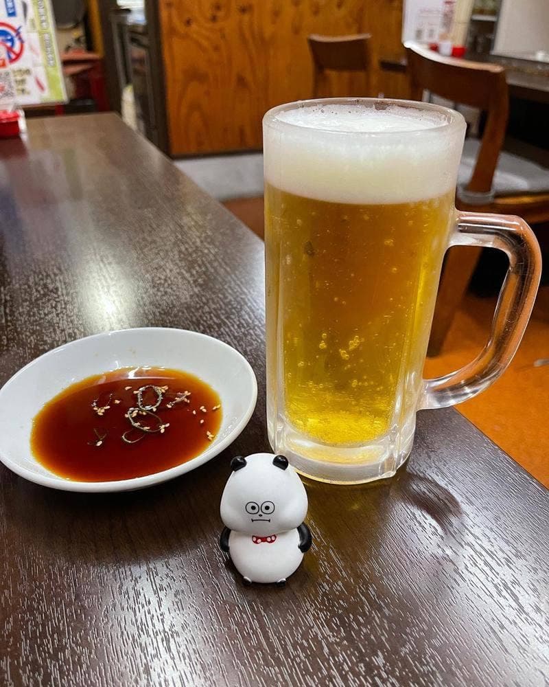 伸樂園