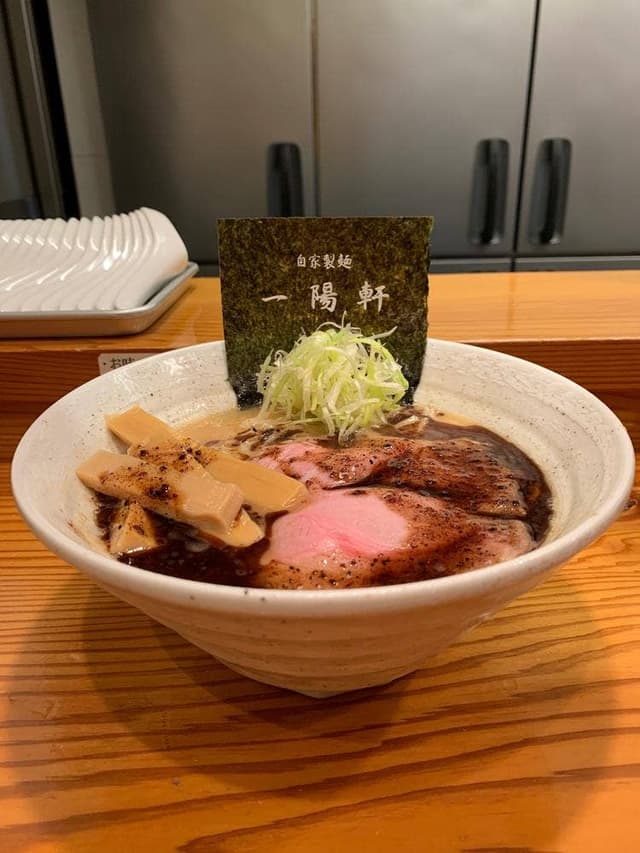 一陽軒 - サブ画像3