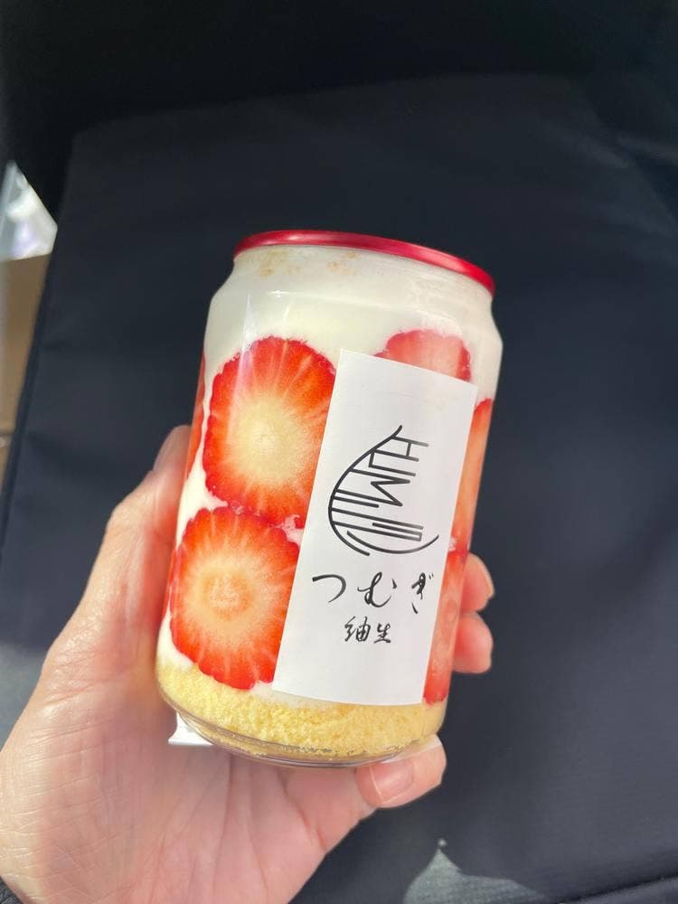 生搾りモンブラン 紬生