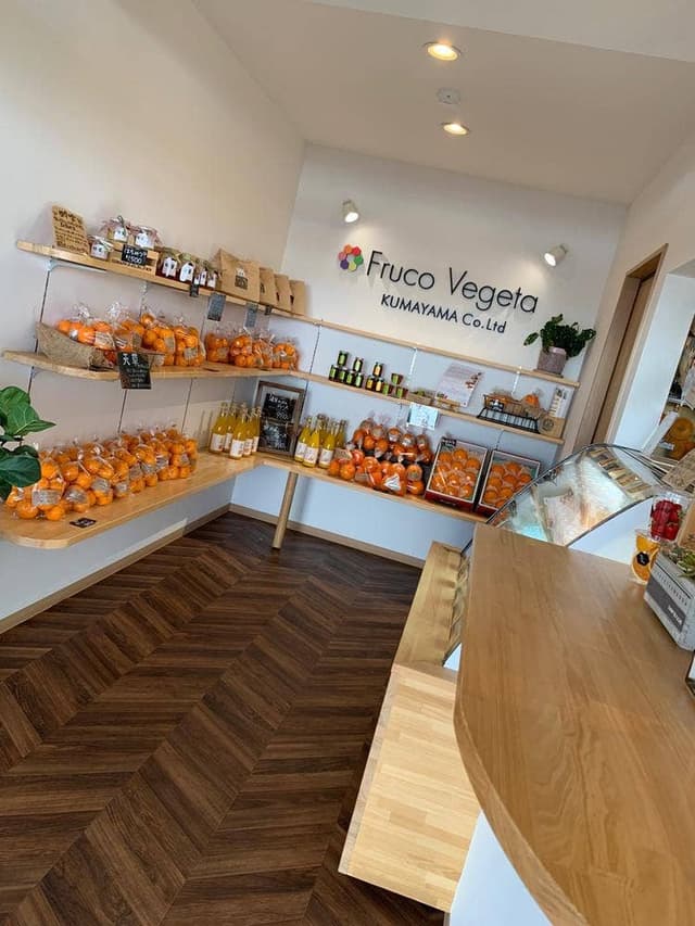 フルコベジタ - サブ画像2