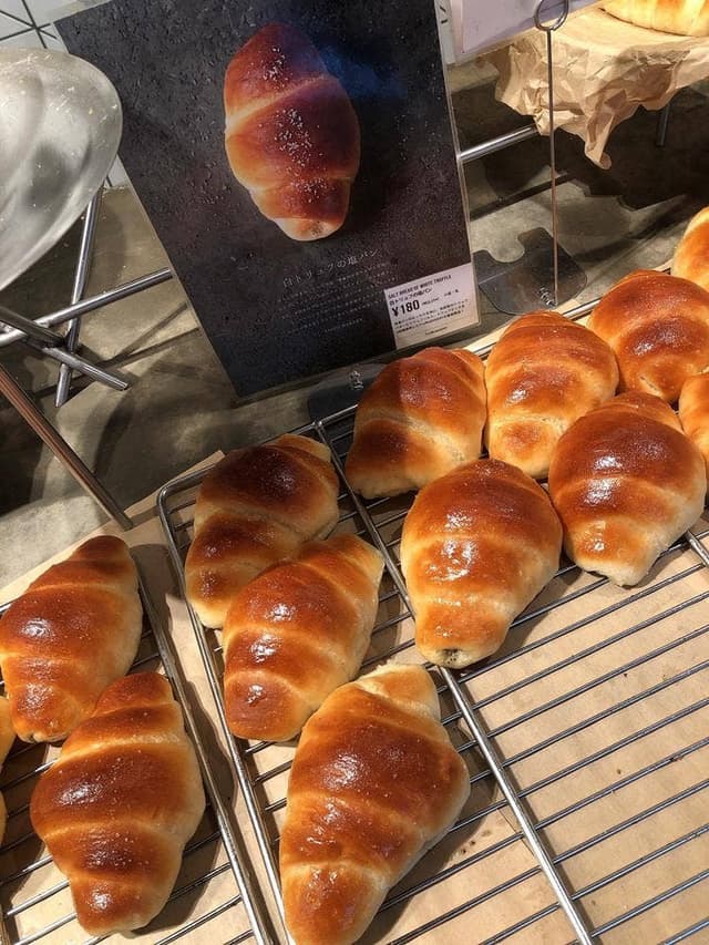 Truffle bakery 三軒茶屋店 - サブ画像3