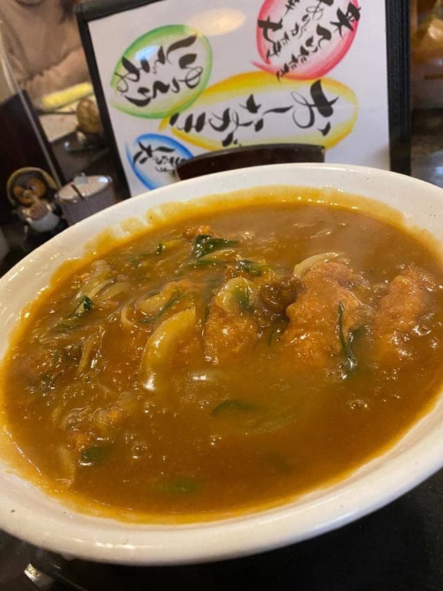 ふじきち - サブ画像2