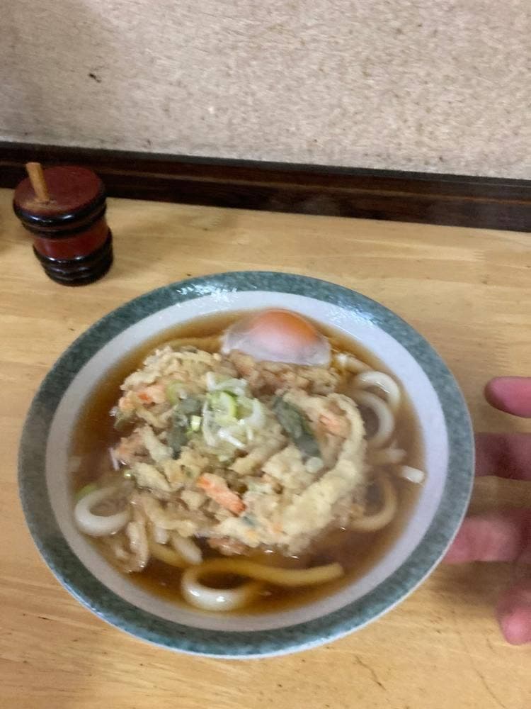 みゆき