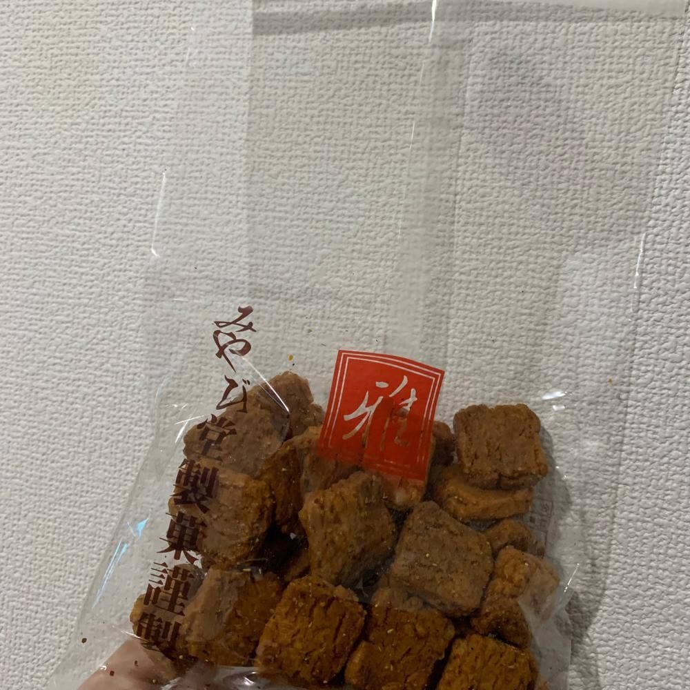 みやび堂 大丸京都店