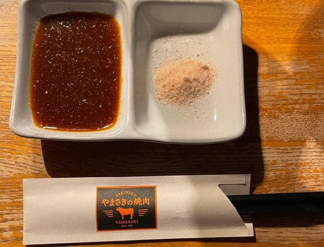 やまさきの焼肉 - サブ画像1