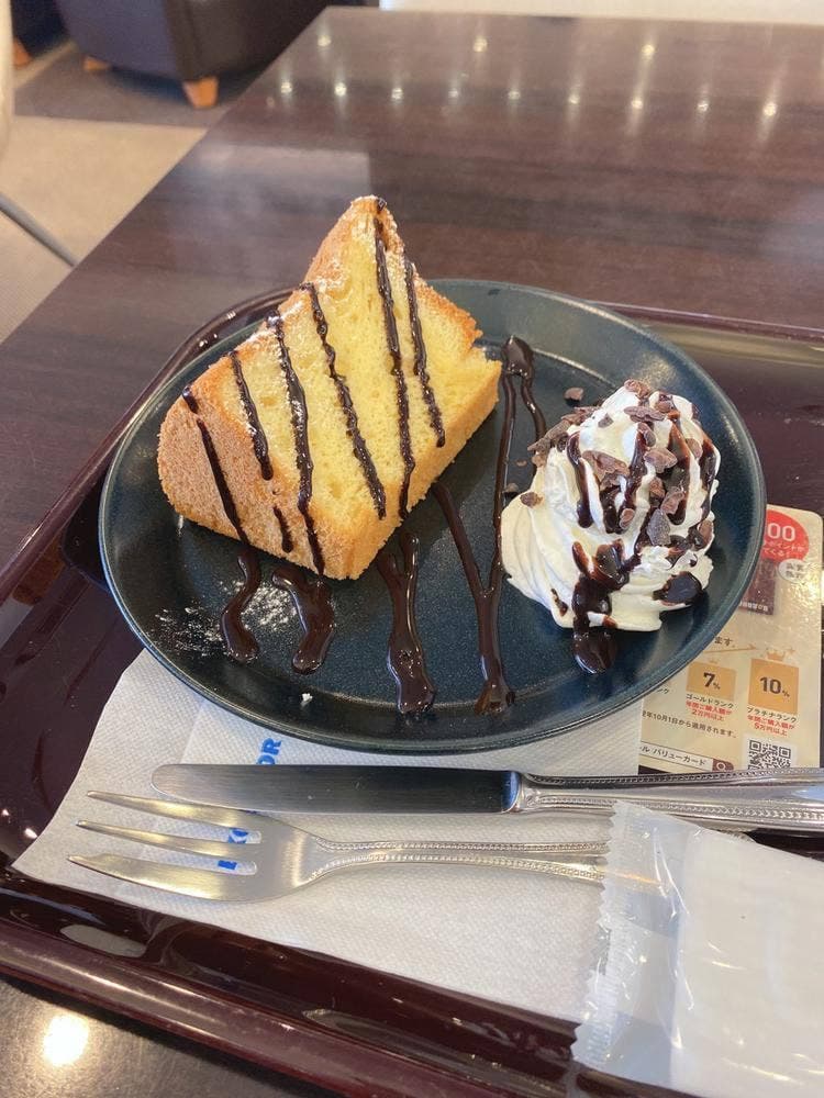 エクセルシオールカフェ 西那須野店
